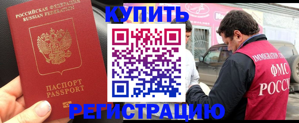 форма 3 в Чудово
